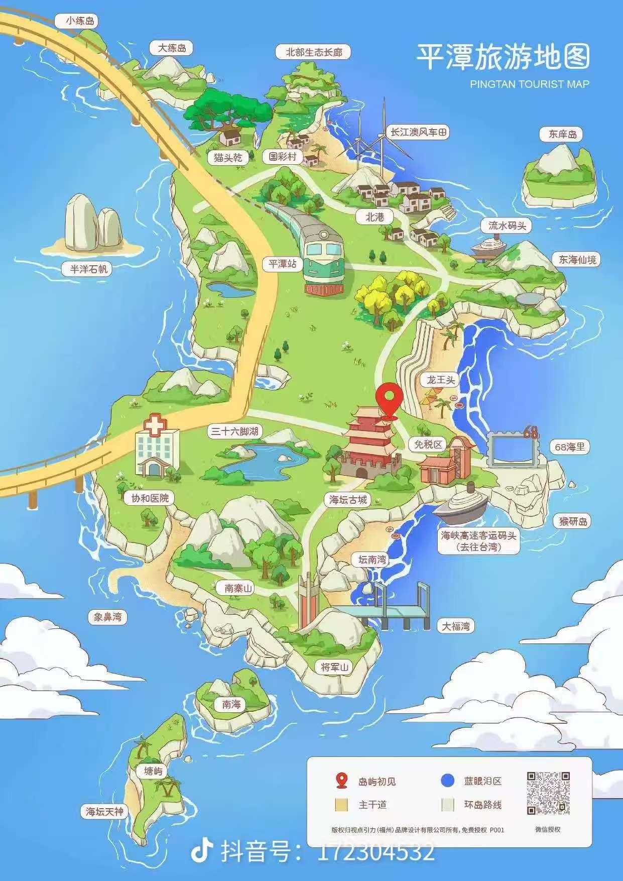 平潭岛地图